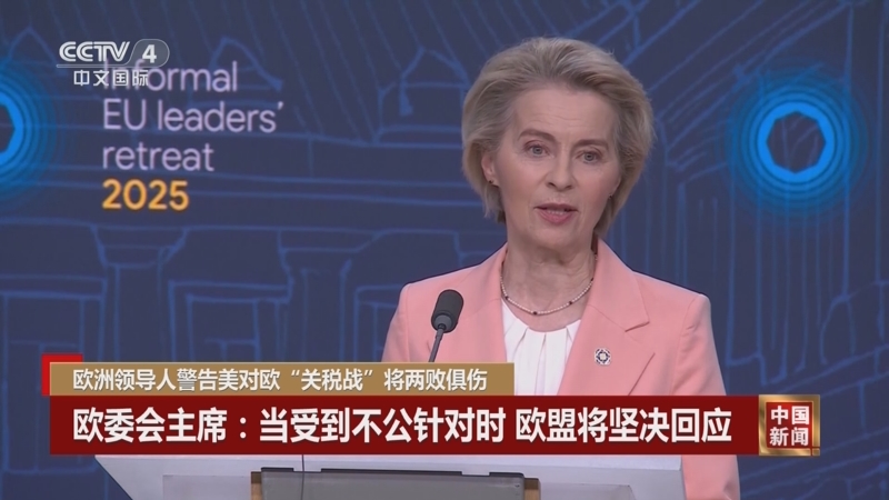 解读这则喜