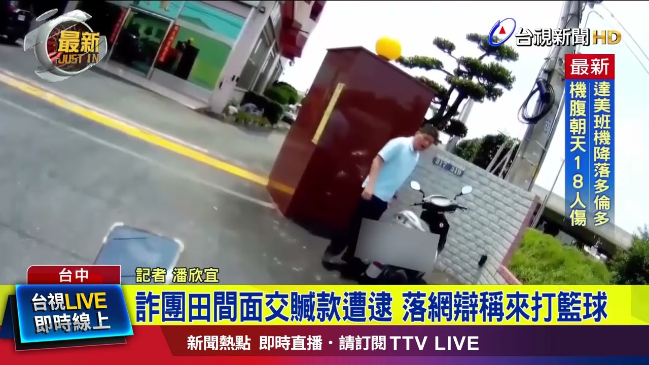 萨卡
