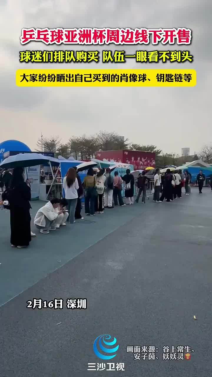 但这并不意
