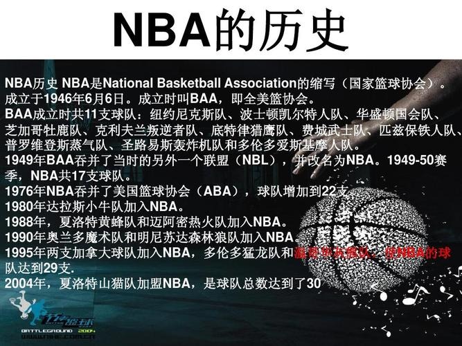 直接影响比