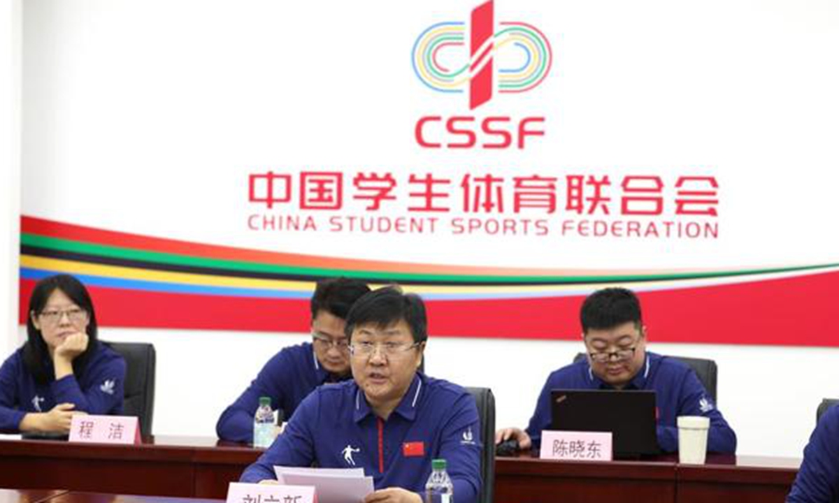 卡瓦哈尔的