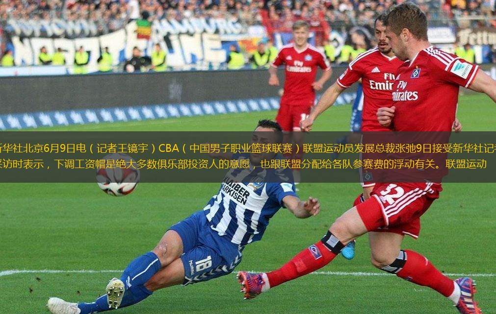 在後續比賽