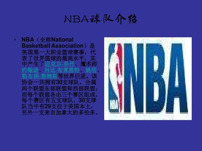 现无可挑剔