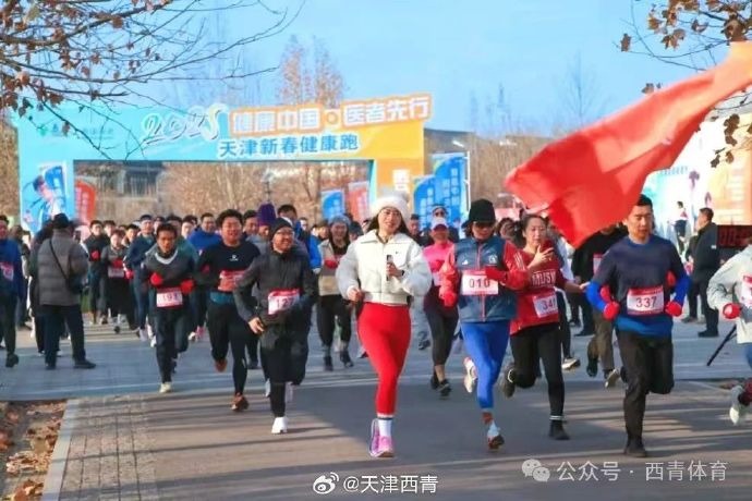顶级前锋的