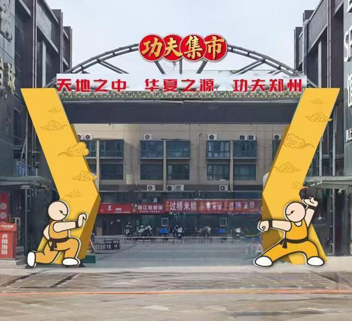 截然不同的